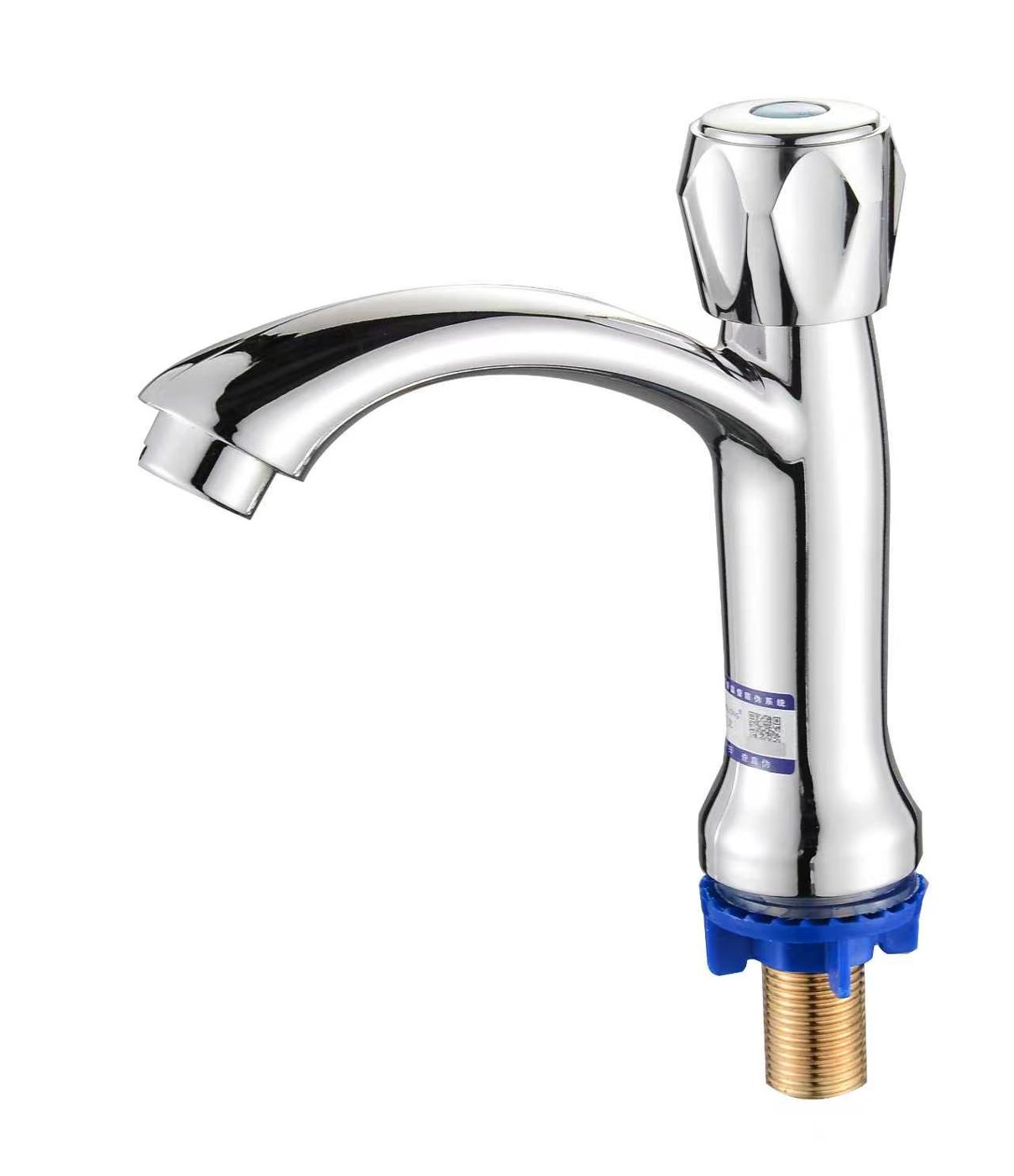 Product photo P0081