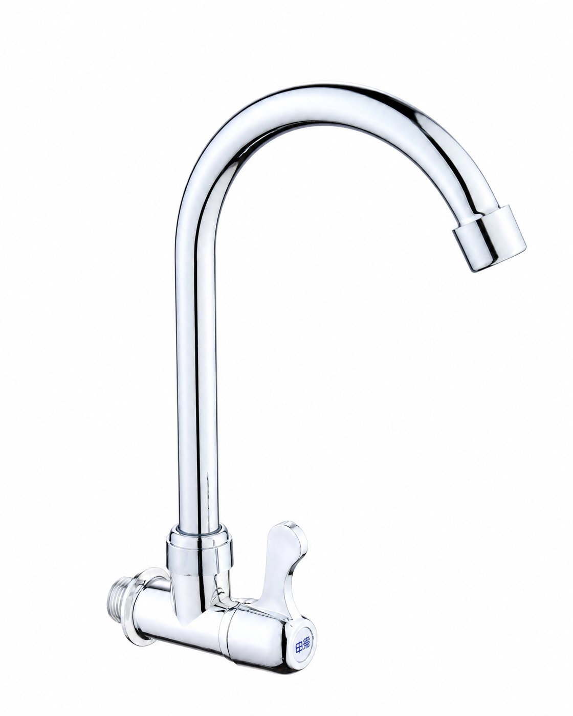 Product photo P0554