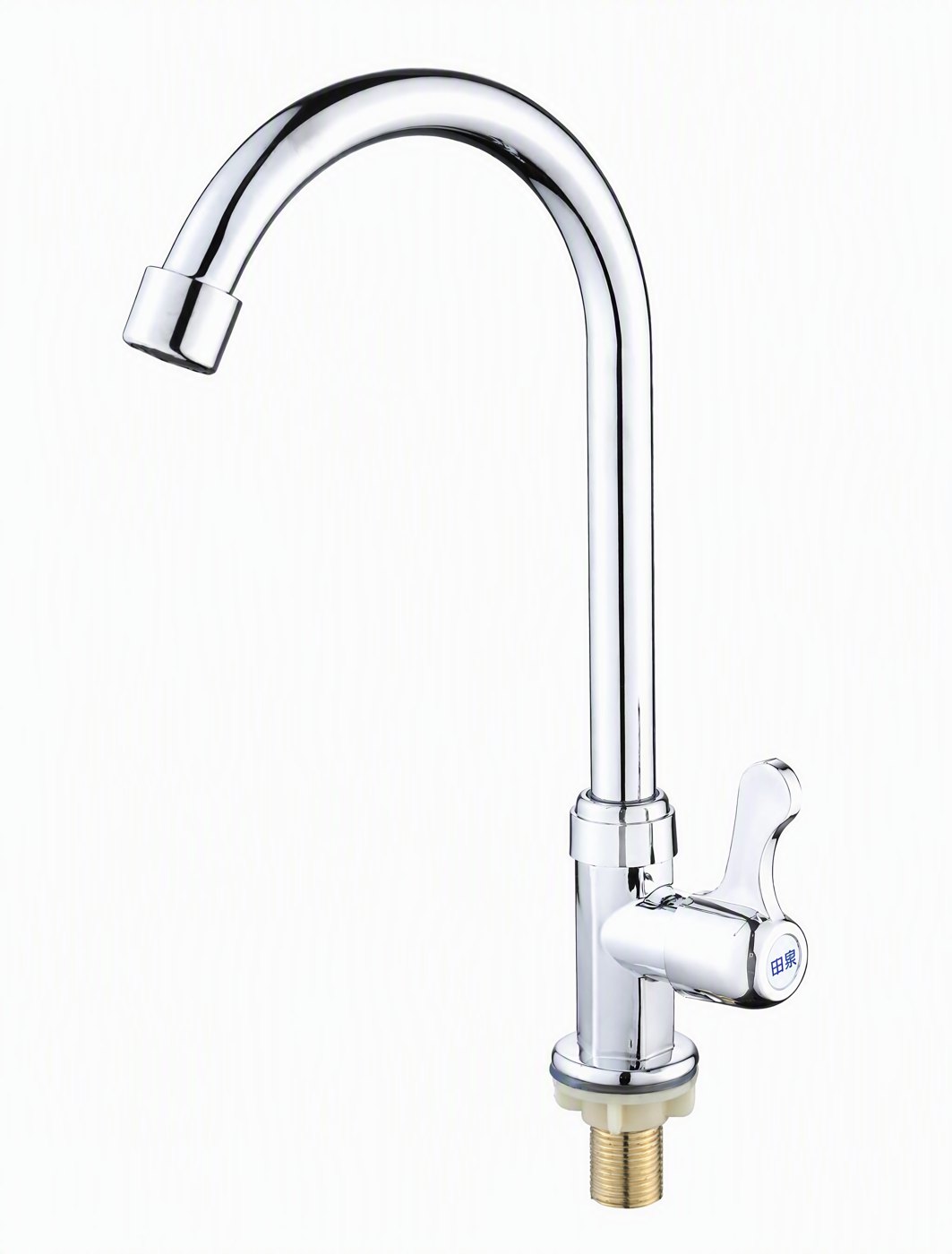 Product photo P0555