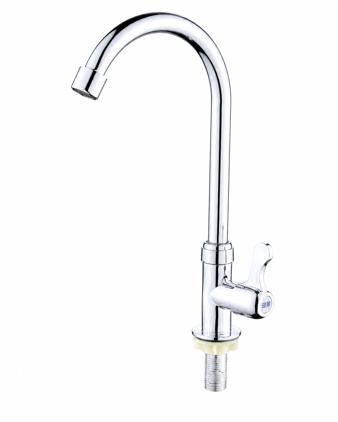 Product photo P0557
