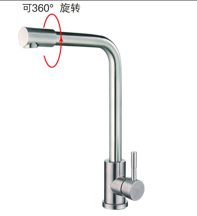 Product photo P0578